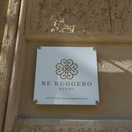 Re Ruggero Rooms 雷焦卡拉布里亚 外观 照片
