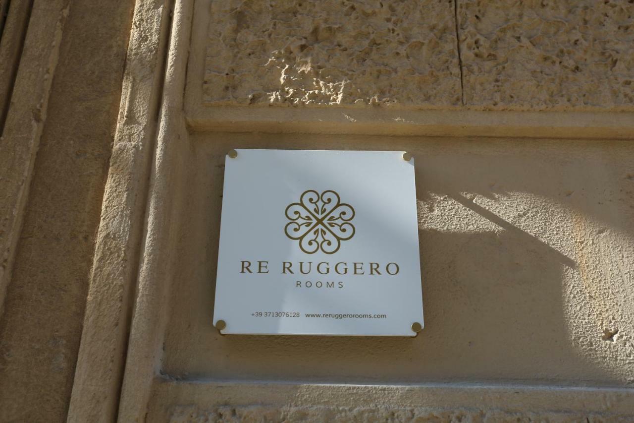 Re Ruggero Rooms 雷焦卡拉布里亚 外观 照片